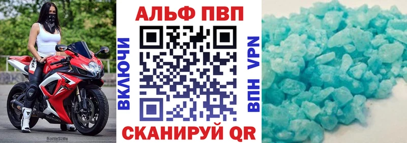 Наркошоп купить Канабис A PVP МЕФ Кириши
