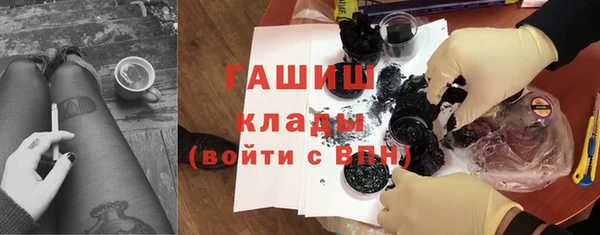 спиды Беломорск