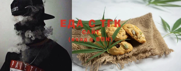 не бодяженный Белоозёрский