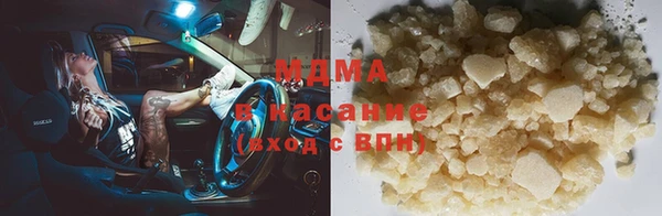 не бодяженный Белоозёрский