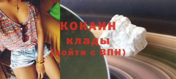 не бодяженный Белоозёрский