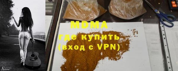 не бодяженный Белоозёрский