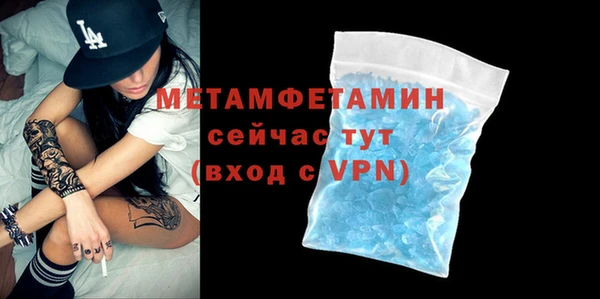 не бодяженный Белоозёрский