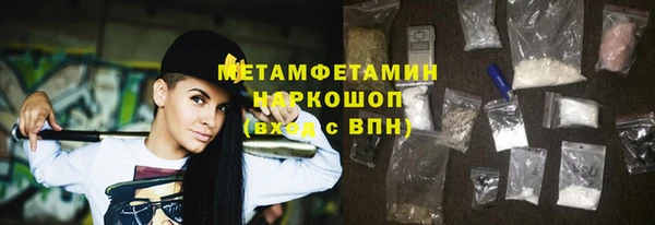не бодяженный Белоозёрский