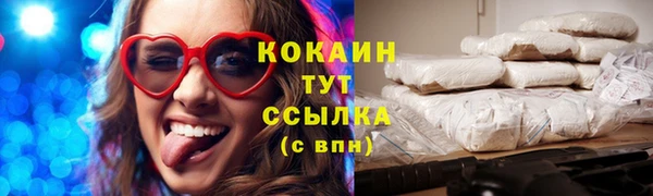 не бодяженный Белоозёрский