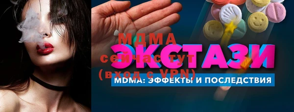 не бодяженный Белоозёрский