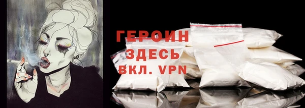 спиды Беломорск