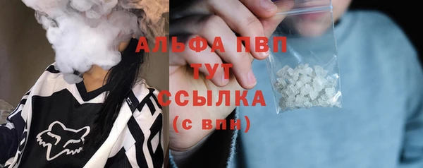 не бодяженный Белоозёрский