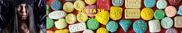 не бодяженный Белоозёрский
