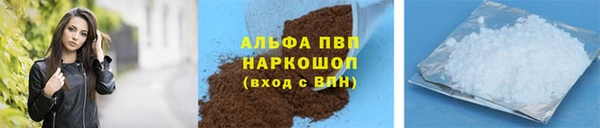 не бодяженный Белоозёрский