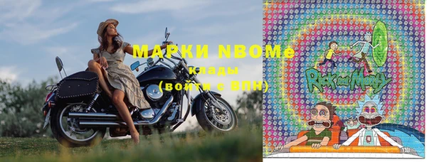 спиды Беломорск