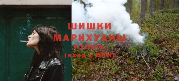 не бодяженный Белоозёрский