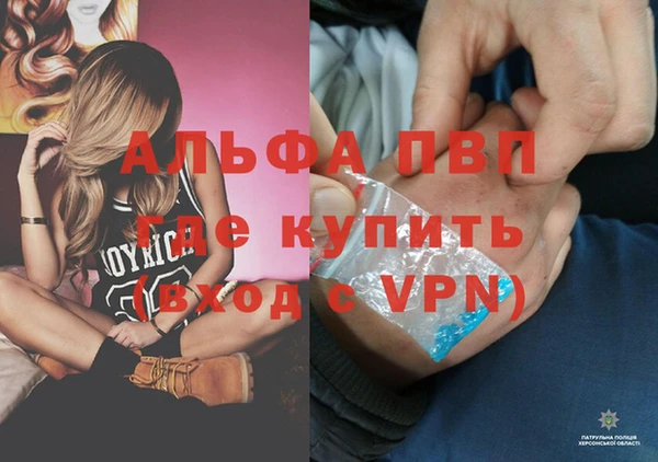 спиды Беломорск