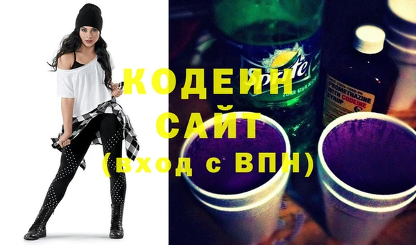 не бодяженный Белоозёрский