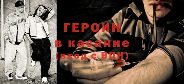 спиды Беломорск