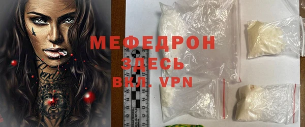 спиды Беломорск