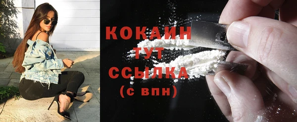 не бодяженный Белоозёрский