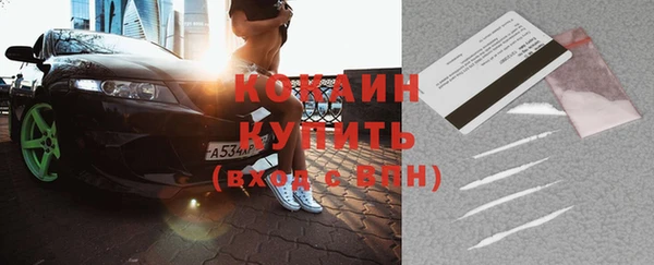 не бодяженный Белоозёрский